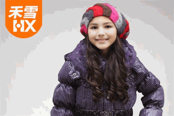 禾雪羽絨服加盟