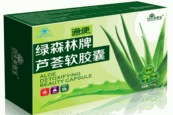 綠森林保健品加盟