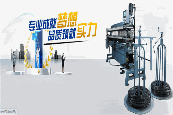 茂創(chuàng)床具加盟