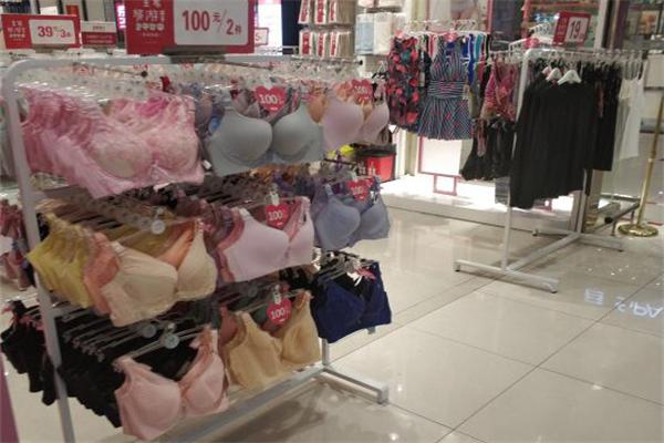 華億內(nèi)衣加盟