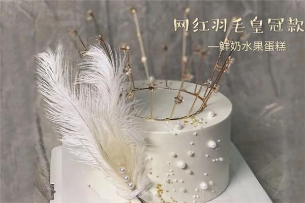 巴黎貝爾蛋糕加盟