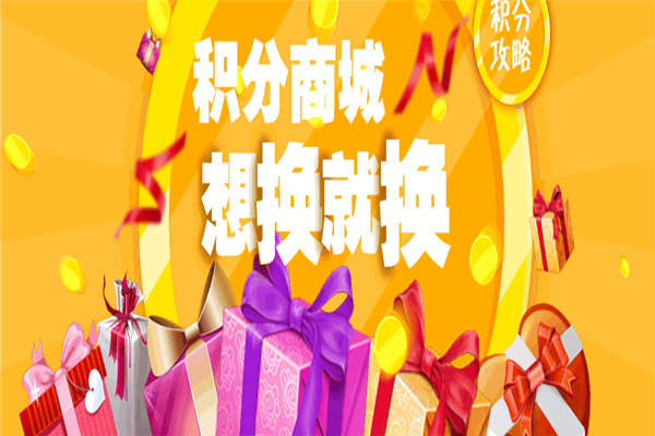 運(yùn)東西物流加盟