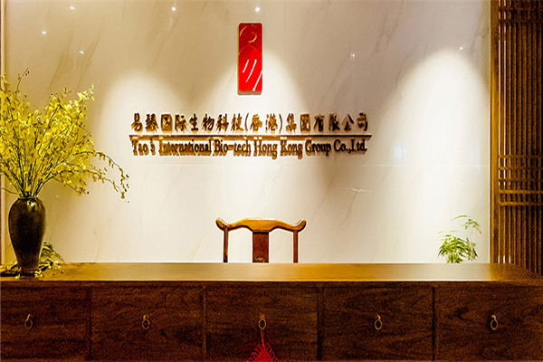 易臻國際養(yǎng)生加盟
