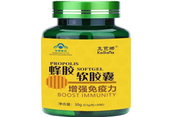 天然谷保健品加盟