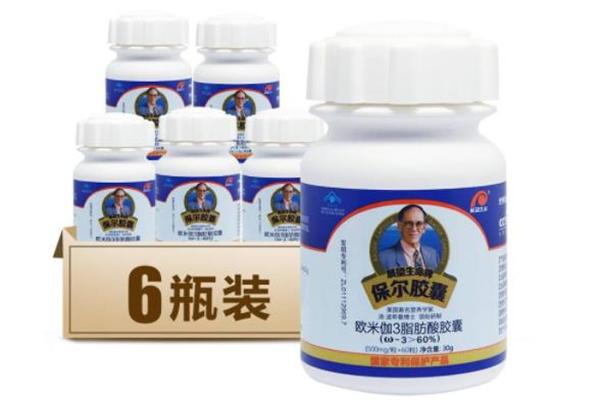 華夏保健品加盟