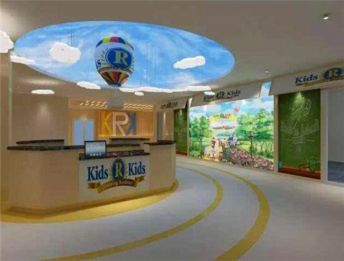 凱斯幼兒園加盟
