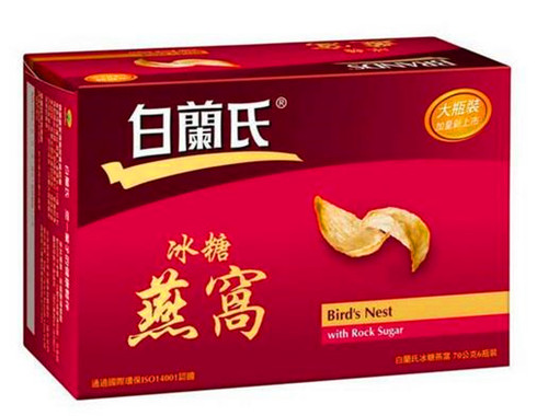 白蘭氏燕窩加盟