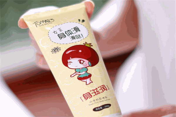 番茄派護(hù)理加盟