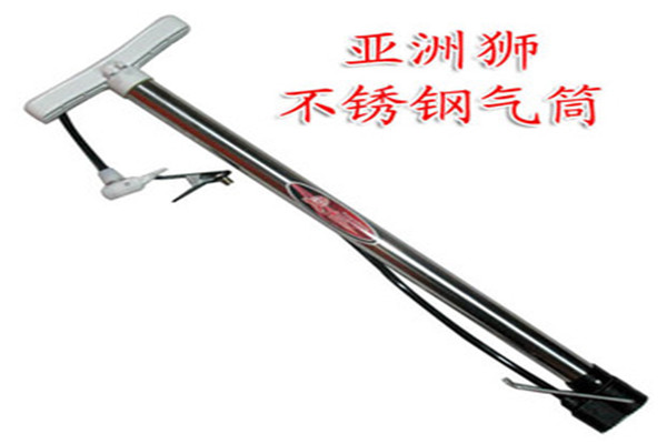亞洲獅體育用品加盟