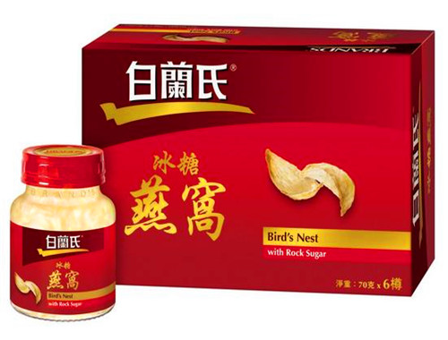 白蘭氏燕窩加盟