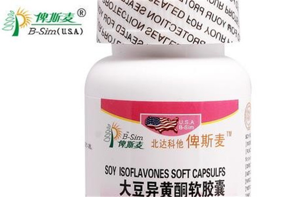 俾斯麥保健品加盟