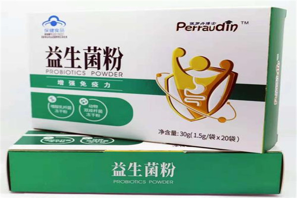 升元活力保健品加盟
