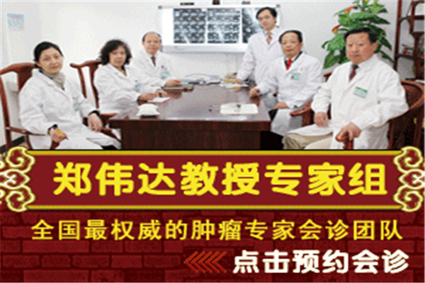 偉達(dá)慈丹膠囊加盟