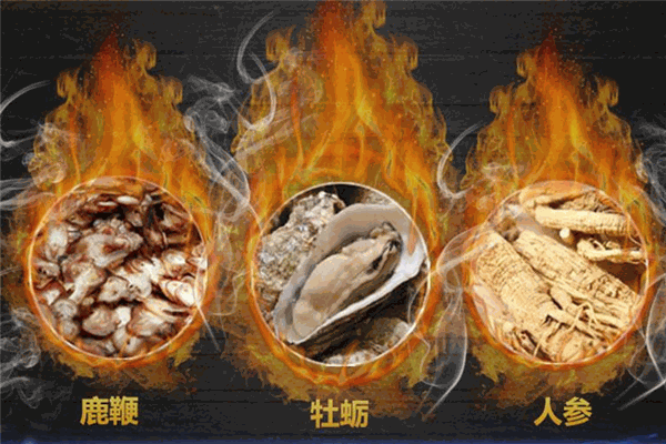 秘魯拉摩力拉牌瑪卡
