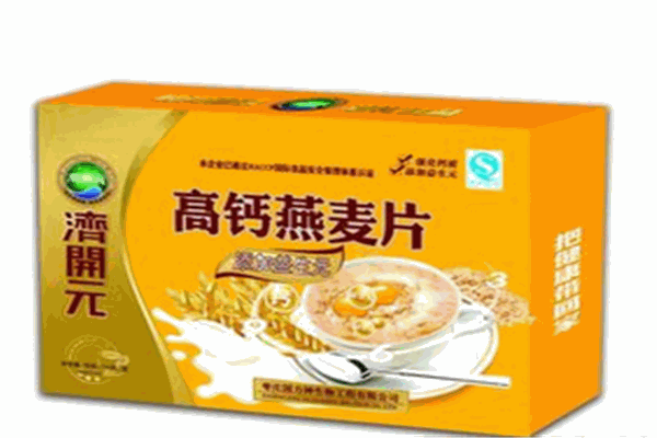 濟(jì)開元保健品加盟