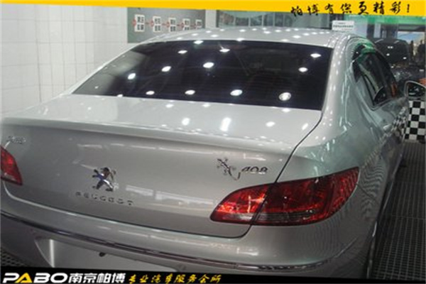 帕博汽車(chē)美容