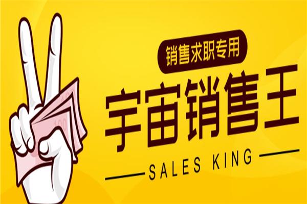 招聘狗加盟
