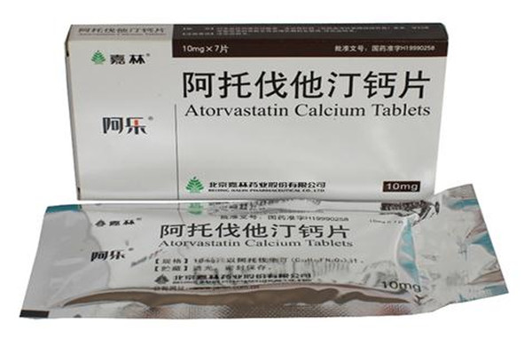 阿樂阿托伐他汀鈣片