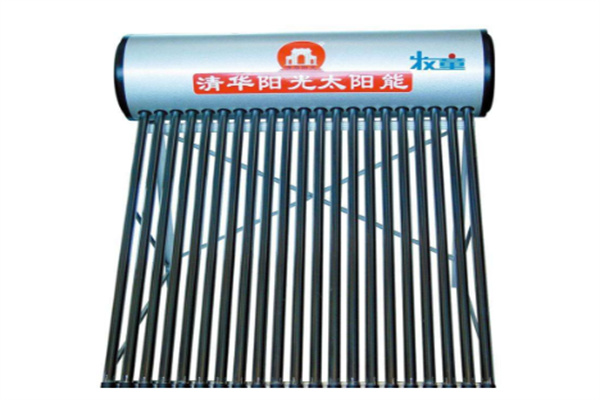 清華陽光太陽能熱水器加盟