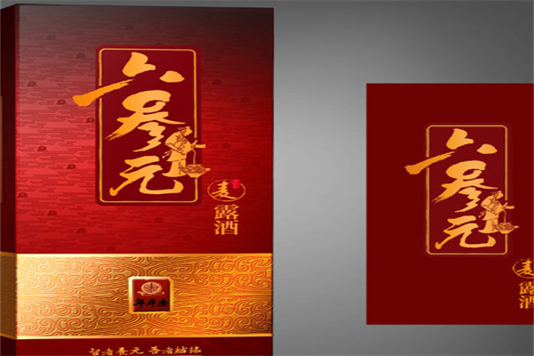 活性金保健酒加盟
