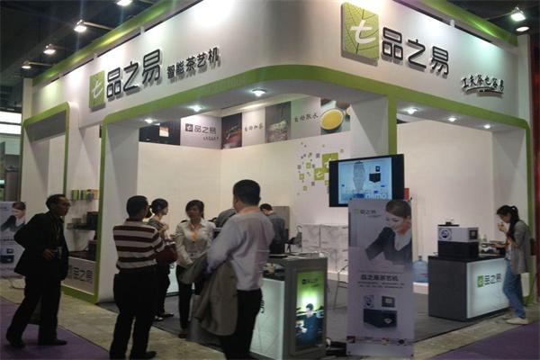 品之易智能茶藝機家電