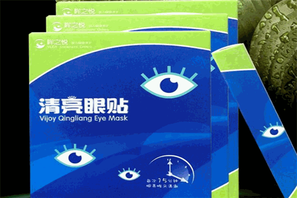 眸之悅視力健康養(yǎng)護(hù)