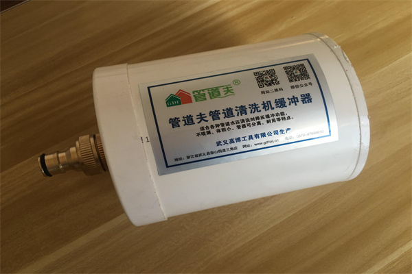 管道夫地熱清洗加盟