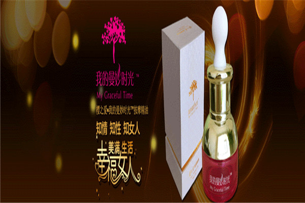 諾普生國際保健品加盟