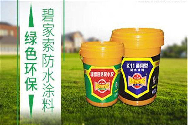 碧家索防水加盟