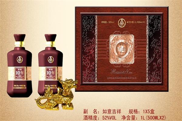 勁神酒業(yè)加盟