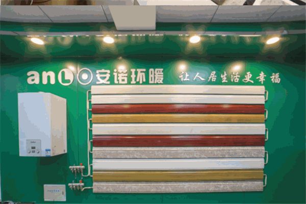 安諾環(huán)暖加盟