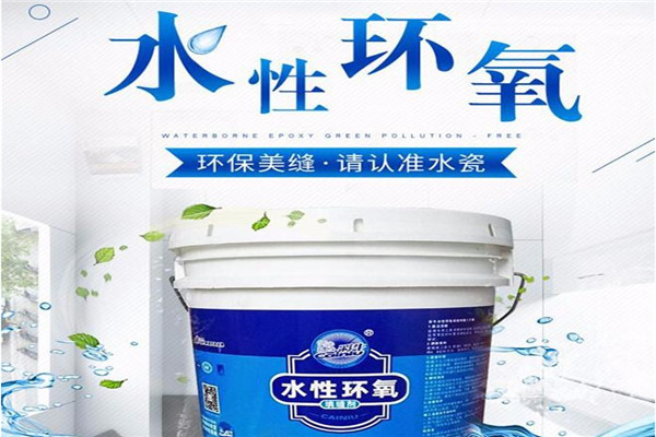 彩牛美縫劑加盟