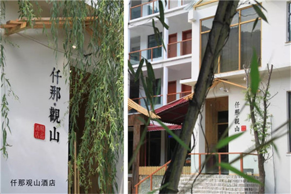 高泰裝飾設(shè)計(jì)加盟