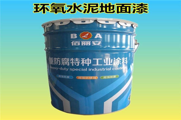 佰麗安涂料加盟