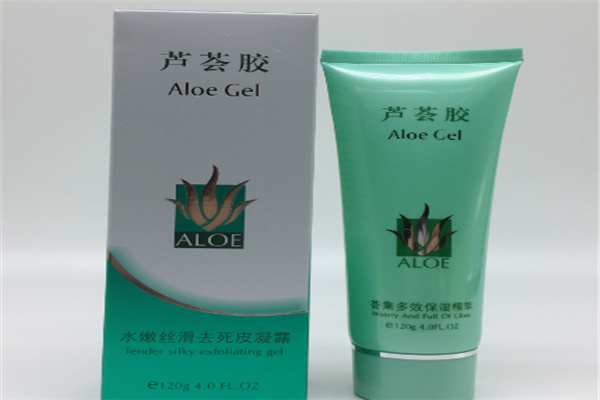 溫婷化妝品加盟