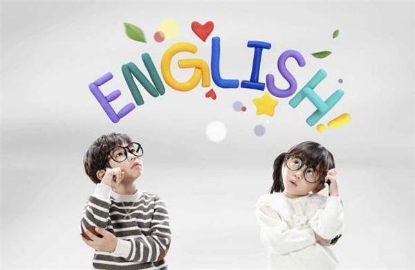 朗朗少兒英語