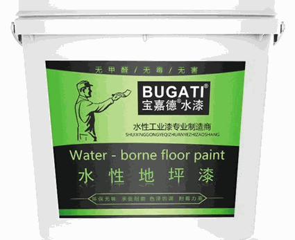寶嘉德水漆加盟
