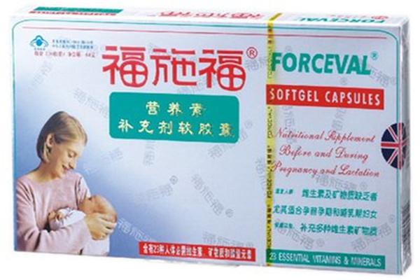 福施福復(fù)合維生素加盟