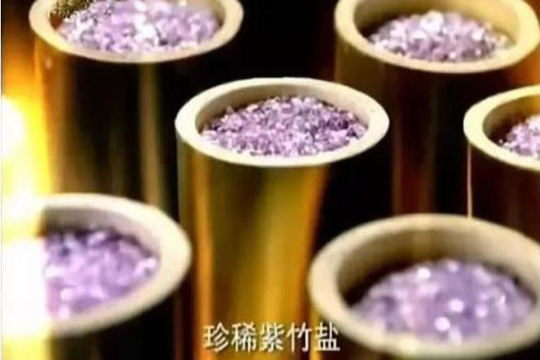 紫竹鹽加盟