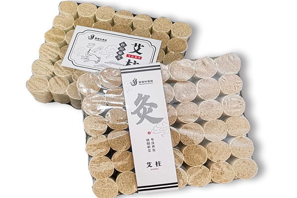 攀祺養(yǎng)生加盟