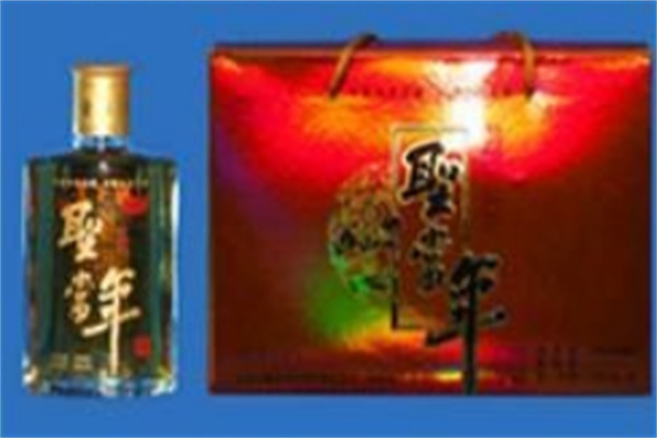 圣當(dāng)年酒加盟