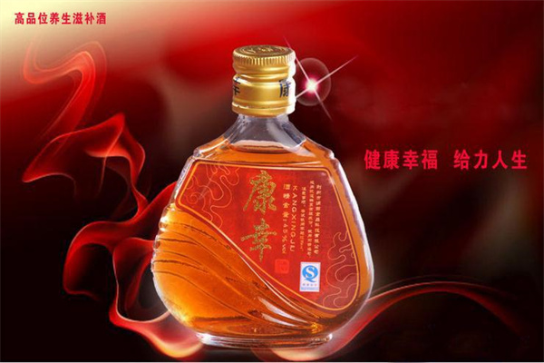 康皇液保健酒加盟