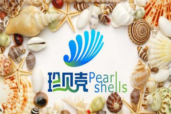 珍貝殼貝殼粉加盟