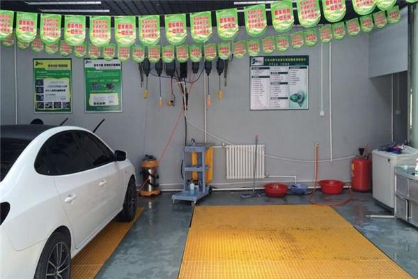 翼捷汽車服務