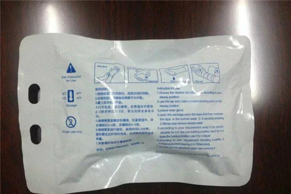 菏澤亞潔醫(yī)療用品加盟
