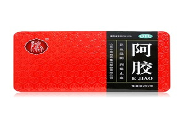 華信阿膠加盟