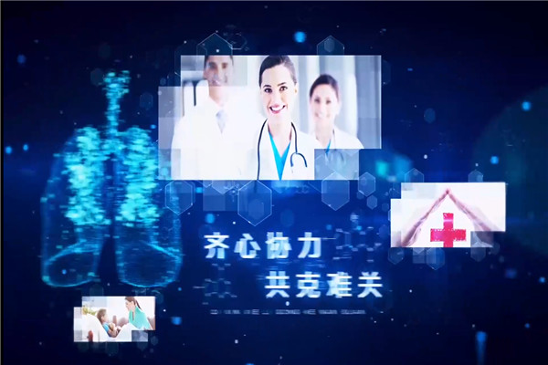 前醫(yī)科技醫(yī)療服務