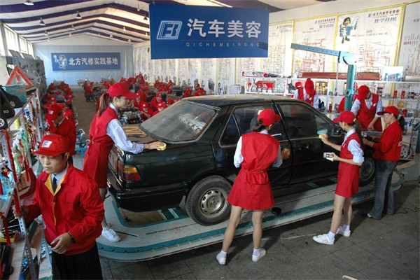好車同享加盟