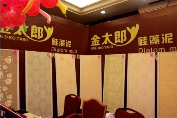 金太郎硅藻泥加盟