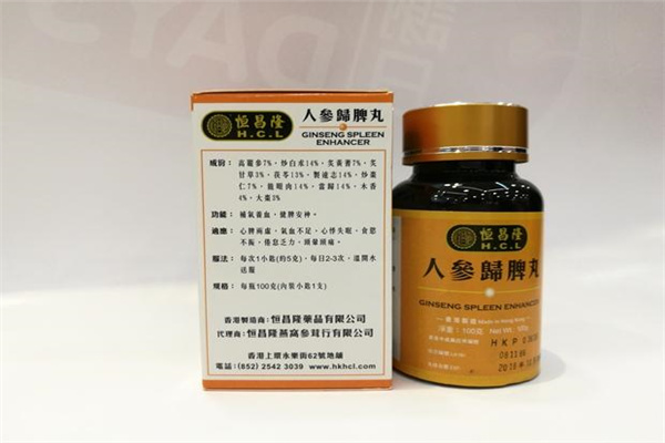 恒昌隆保健品加盟